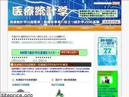 Sites similar to iyakustat.info