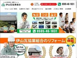 Sites similar to iyama.jp