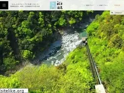 Sites similar to iyaonsen.co.jp