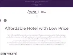 Sites similar to iyarahuahin.com