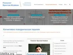 Sites similar to iyaroslav.ru