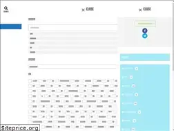 Sites similar to iyasaka-table.com