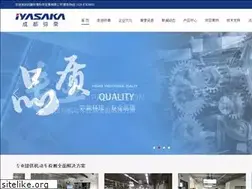 Sites similar to iyasaka.com.cn