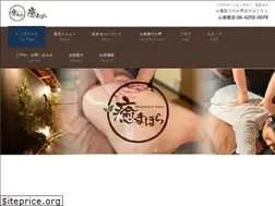 Sites similar to iyashi-mahora.com