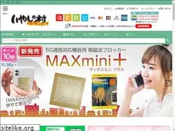 Sites similar to iyashinomura.co.jp