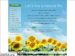 Sites similar to iyashirochi.jp