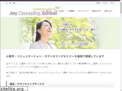 Sites similar to iyasi-tukurimasu.com