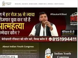 Sites similar to iyc.in