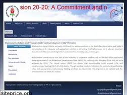 Sites similar to iycfchapteriap.org