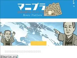 Sites similar to iycr2014.jp