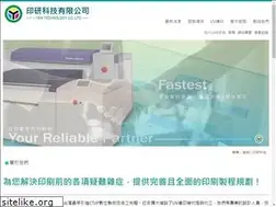 Sites similar to iyen.com.tw