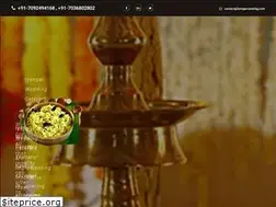 Sites similar to iyengarcatering.com