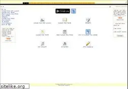 Sites similar to iyesus.com