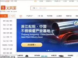 Sites similar to iyicaibao.com