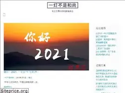 Sites similar to iyideng.net