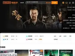 Sites similar to iyingshi9.tv