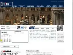 Sites similar to iynn.org