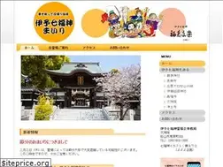 Sites similar to iyo7fuku.com