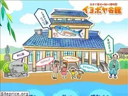 Sites similar to iyoboya.jp