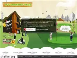 Sites similar to iyocan.net