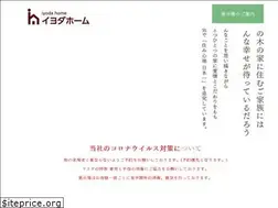 Sites similar to iyodahome.com