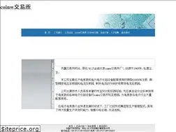 Sites similar to iyogiinsights.com