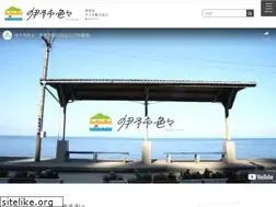 Sites similar to iyokankou.jp