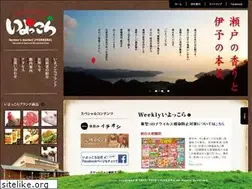 Sites similar to iyokkora.jp