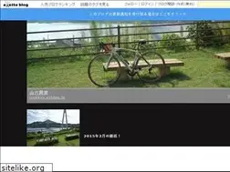 Sites similar to iyokkyu.exblog.jp