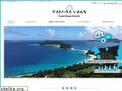 Sites similar to iyonchi.com