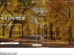 Sites similar to iyonwoo.com
