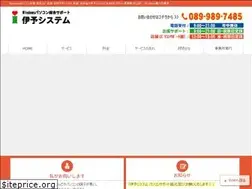Sites similar to iyosys.net