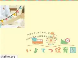 Sites similar to iyotetsu-hoikuen.jp