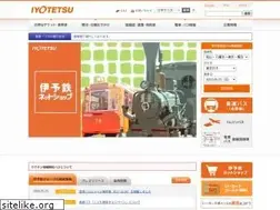 Sites similar to iyotetsu.co.jp