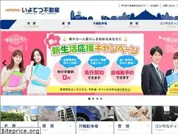 Sites similar to iyotetsufudosan.co.jp