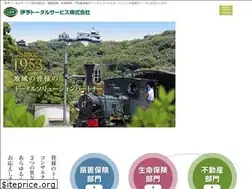 Sites similar to iyototal.jp