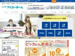 Sites similar to iyou-chintai.jp