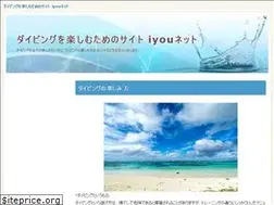 Sites similar to iyou-net.com