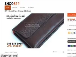 Sites similar to iyoushop.com