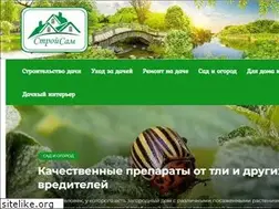 Sites similar to iyoutube.ru