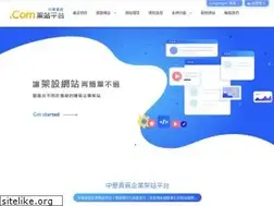 Sites similar to iyp.tw