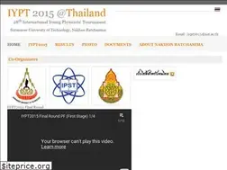 Sites similar to iypt2015.sut.ac.th