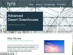 Sites similar to iyris.com