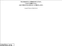 Sites similar to iys-grin.com