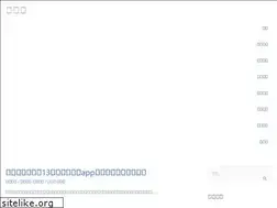 Sites similar to iyuantiao.com