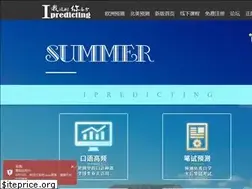 Sites similar to iyuce.com