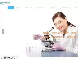 Sites similar to iyunbio.com