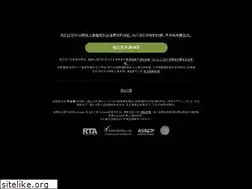 Sites similar to iyuncun.xyz