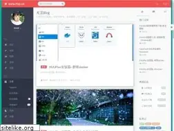 Sites similar to iyuu.cn