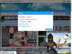 Sites similar to iyxdm.net